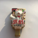 Kyoto Japan Fridge Magnet 3D Resin