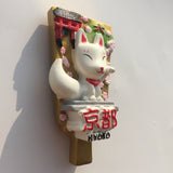 Kyoto Japan Fridge Magnet 3D Resin