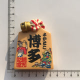 Hakata Japan Fridge Magnet 3D Resin