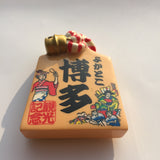 Hakata Japan Fridge Magnet 3D Resin