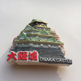 Osaka Castle Japan Fridge Magnet 3D Resin