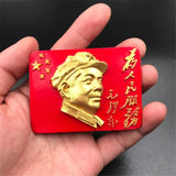 Beijing China Fridge Magnet 3D Resin