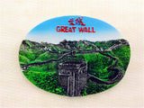 Great Wall China Fridge Magnet 3D Resin