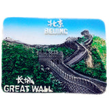 Great Wall China Fridge Magnet 3D Resin