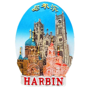 Harbin China Fridge Magnet 3D Resin