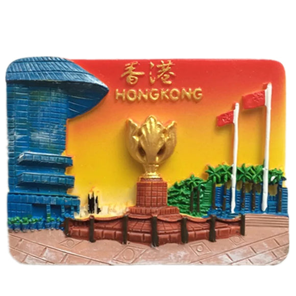 Hong Kong China Fridge Magnet 3D Resin