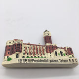 President Palace Taipei Taiwan China Fridge Magnet 3D Resin