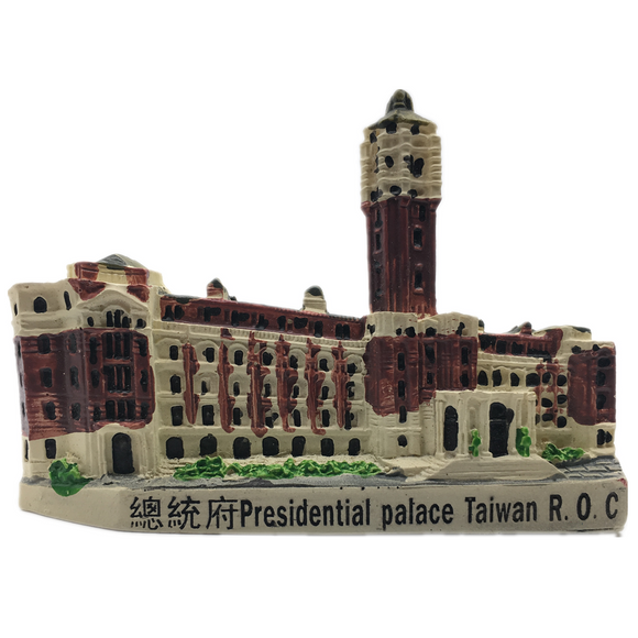 President Palace Taipei Taiwan China Fridge Magnet 3D Resin