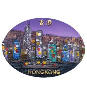 Hong Kong China Fridge Magnet 3D Resin