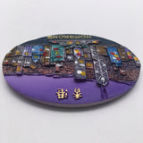 Hong Kong China Fridge Magnet 3D Resin