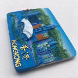 Hong Kong China Fridge Magnet 3D Resin