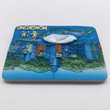 Hong Kong China Fridge Magnet 3D Resin