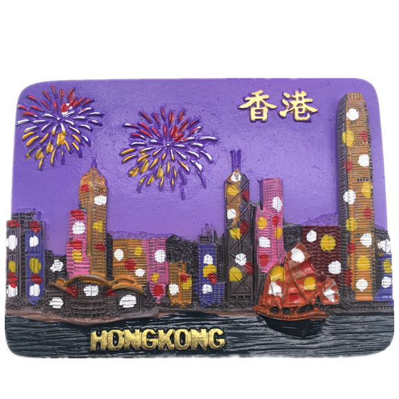 Hong Kong China Fridge Magnet 3D Resin