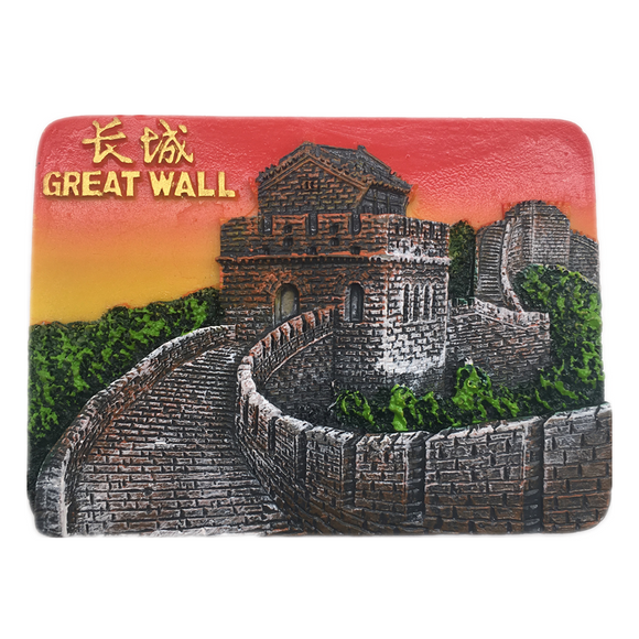 Great Wall China Fridge Magnet 3D Resin