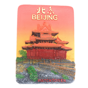 Watch Tower Beijing China Fridge Magnet 3D Resin