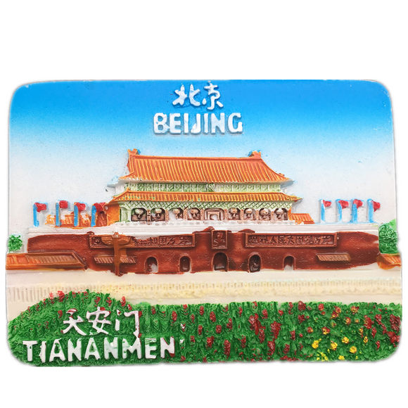 Beijing Tiananmen China Fridge Magnet 3D Resin