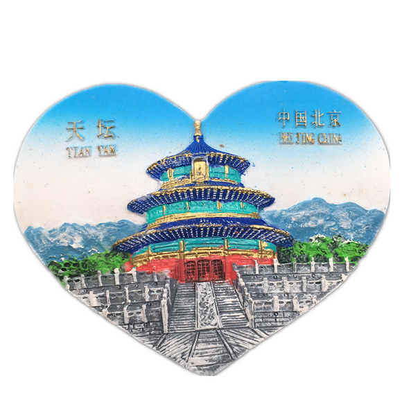 Beijing China Fridge Magnet 3D Resin