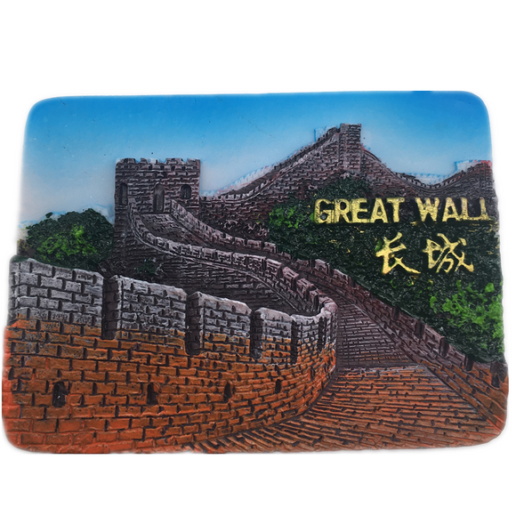 Great Wall China Fridge Magnet 3D Resin