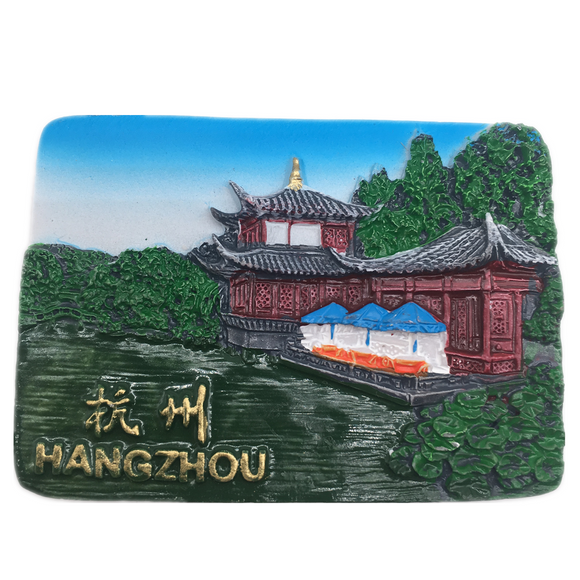 H昂周 China Fridge Magnet 3D Resin