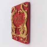 Dragon China Fridge Magnet 3D Resin