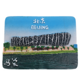 Beijing China Fridge Magnet 3D Resin