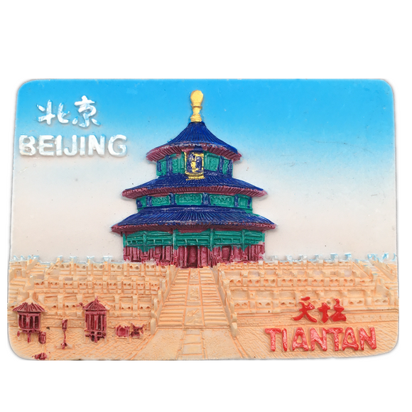 Beijing China Fridge Magnet 3D Resin