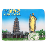 Xian China Fridge Magnet 3D Resin