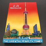 Shanghai China Fridge Magnet 3D Resin