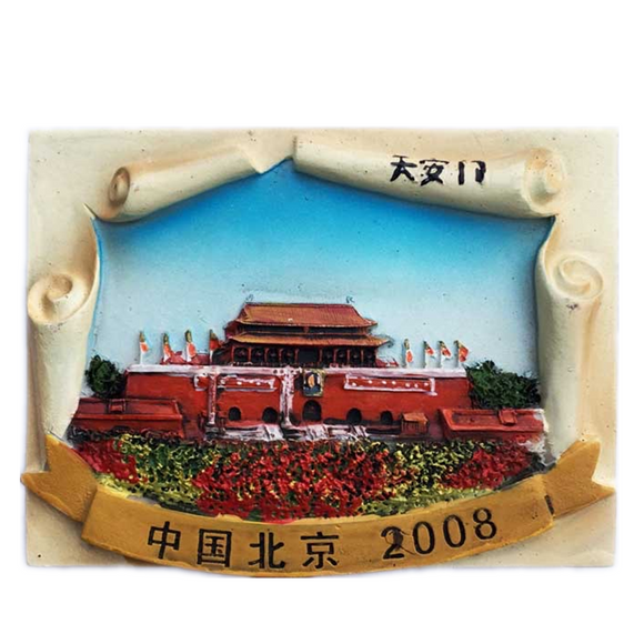 Beijing Tiananmen China Fridge Magnet 3D Resin