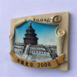 Beijing China Fridge Magnet 3D Resin