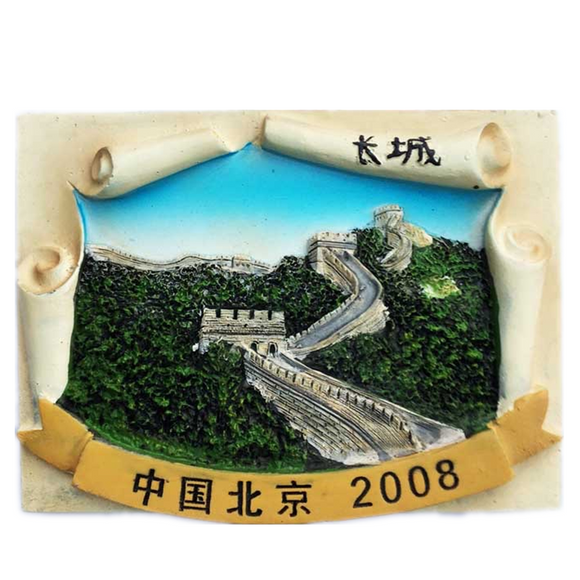 Beijing Great Wall China Fridge Magnet 3D Resin