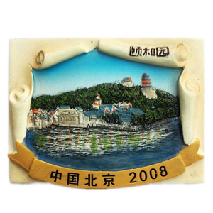 Summer palace Beijing China Fridge Magnet 3D Resin