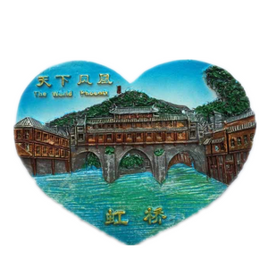 Town of Fenghuang China Fridge Magnet 3D Resin