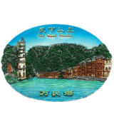 Town of Fenghuang China Fridge Magnet 3D Resin