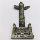 Beijing China Fridge Magnet Metal Craft