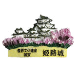 Himeji Castle Japan Fridge Magnet 3D Resin