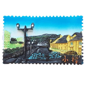 Otaru, Sapporo, Hokkaido Japan Fridge Magnet 3D Resin