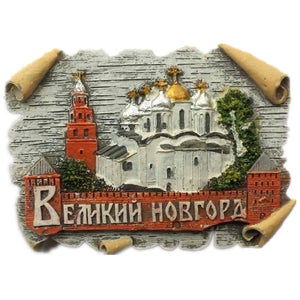 Moscow Russia Fridge Magnet 3D Resin