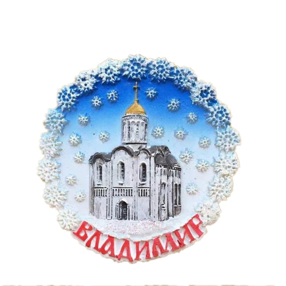 Moscow Cathedral Russia Fridge Magnet 3D Resin