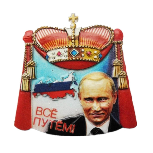 President Russia Fridge Magnet 3D Resin