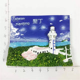 Kenting Taiwan China Fridge Magnet 3D Resin