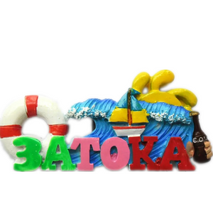 Zambia Fridge Magnet 3D Resin