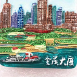 Shanghai China Fridge Magnet 3D Resin