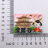 Kinkakuji Temple Kyoto Japan Fridge Magnet 3D Resin