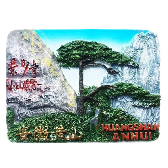 Mount Huangshan Anhui China Fridge Magnet 3D Resin