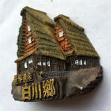 Shirakawago Japan Fridge Magnet 3D Resin