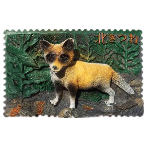 Hokkaido Fox Japan Fridge Magnet 3D Resin