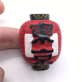 Lantern Tokyo Japan Fridge Magnet 3D Resin