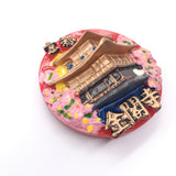 Kinkakuji Kyoto Japan Fridge Magnet 3D Resin