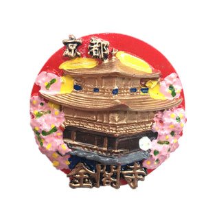 Kinkakuji Kyoto Japan Fridge Magnet 3D Resin